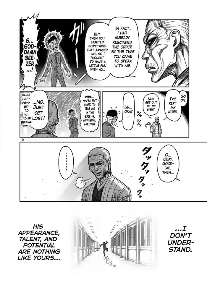 Kengan Ashura Chapter 136 image 11_optimized